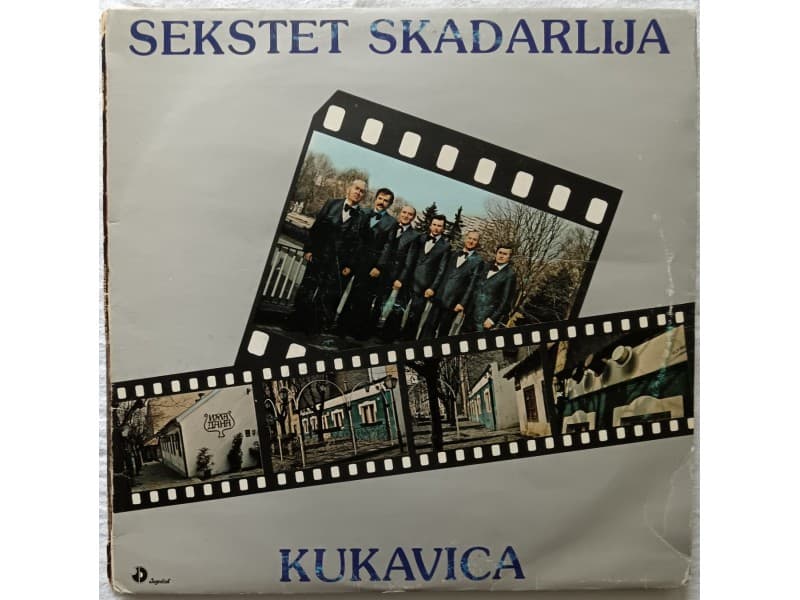 SEKSTET SKADARLIJA — KUKAVICA