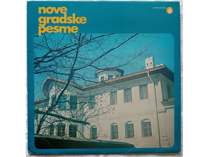VARIOUS — NOVE GRADSKE PESME