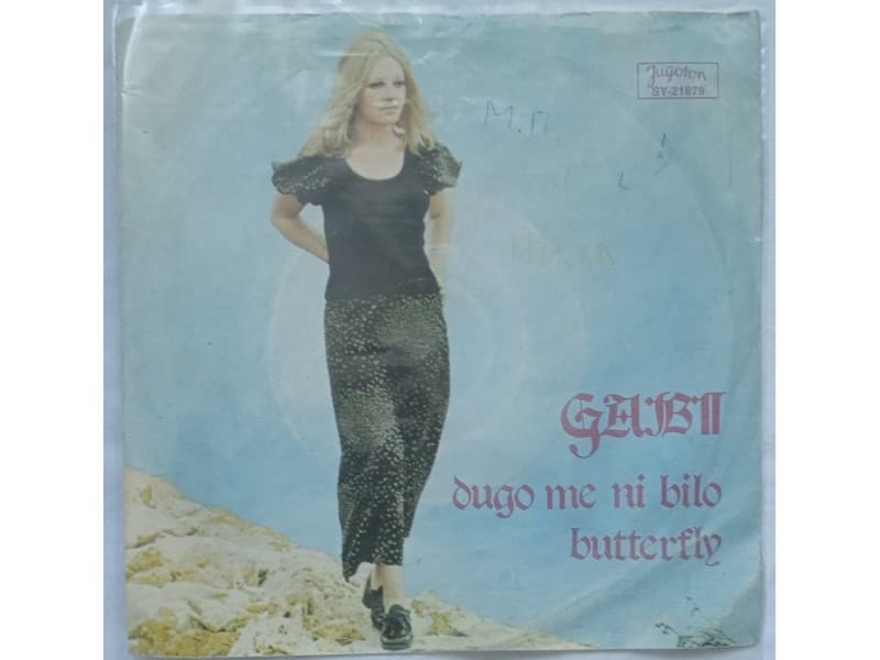 GABI NOVAK — DUGO ME NI BILO