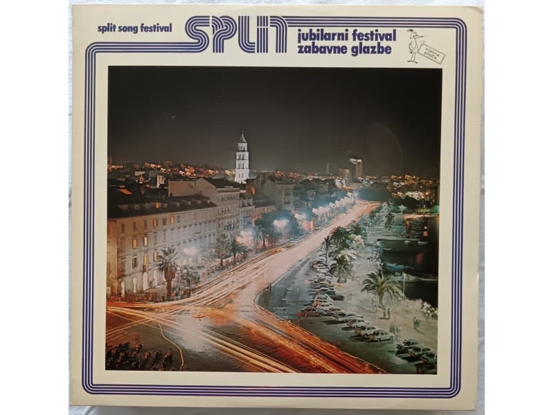 Various — 2LP Split jubilarni festival zabavne glazbe