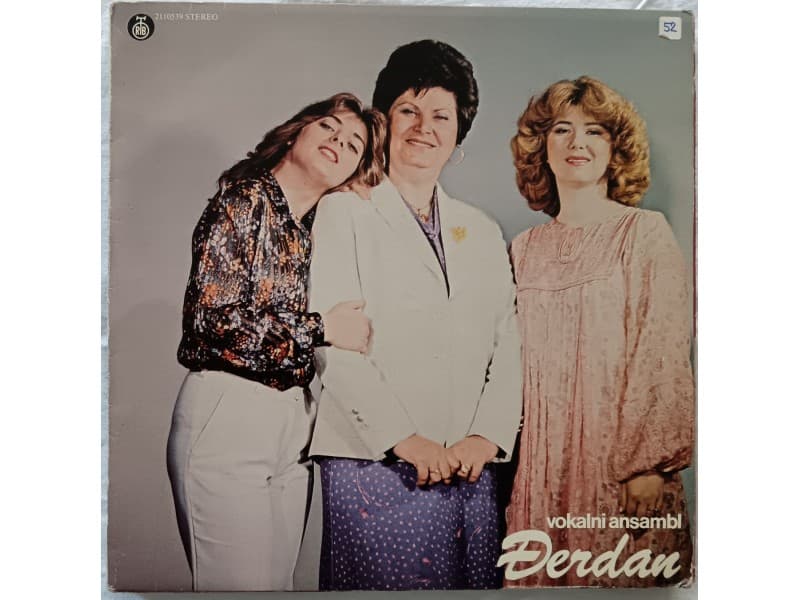 VOKALNI ANSAMBL DJERDAN — DJERDAN
