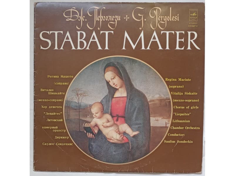 G. Pergolesi, R.Maclute, V.Siskaite — Stabat Mater