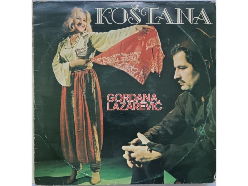 GORDANA LAZAREVIC — KOSTANA