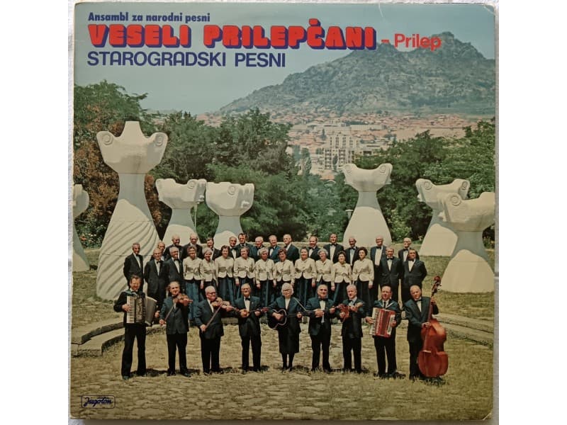 VESELI PRILEPCANI PRILEP — Starogradski pesni
