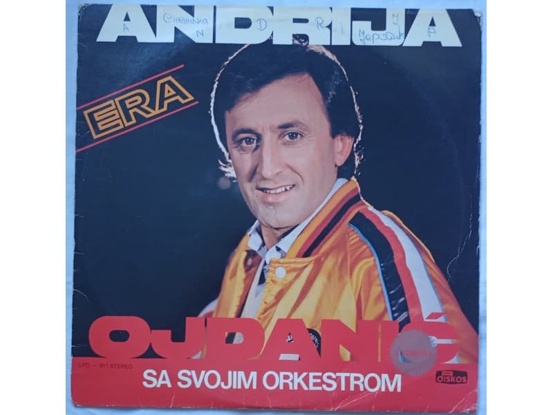 ANDRIJA ERA OJDANIC — LAKO JE TEBI MALA