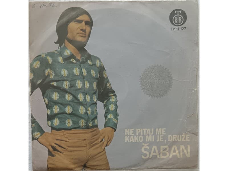 SABAN SAULIC — Ne pitaj me kako mi je, druze