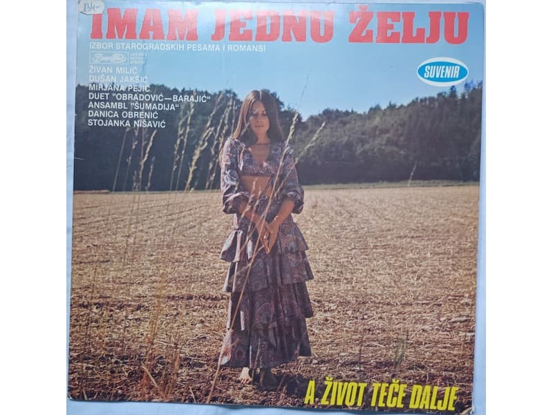 VARIOUS — IMAM JEDNU ZELJU