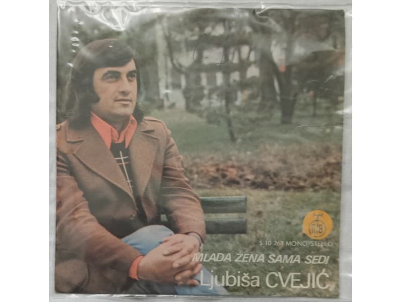 LJUBISA CVEJIC — MLADA ZENA SAMA SEDI