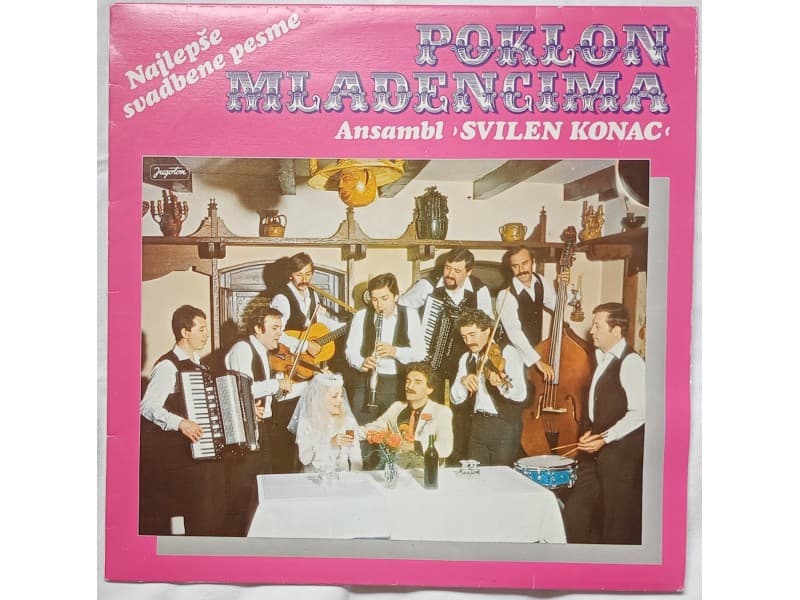 SVILEN KONAC — POKLON MLADENCIMA