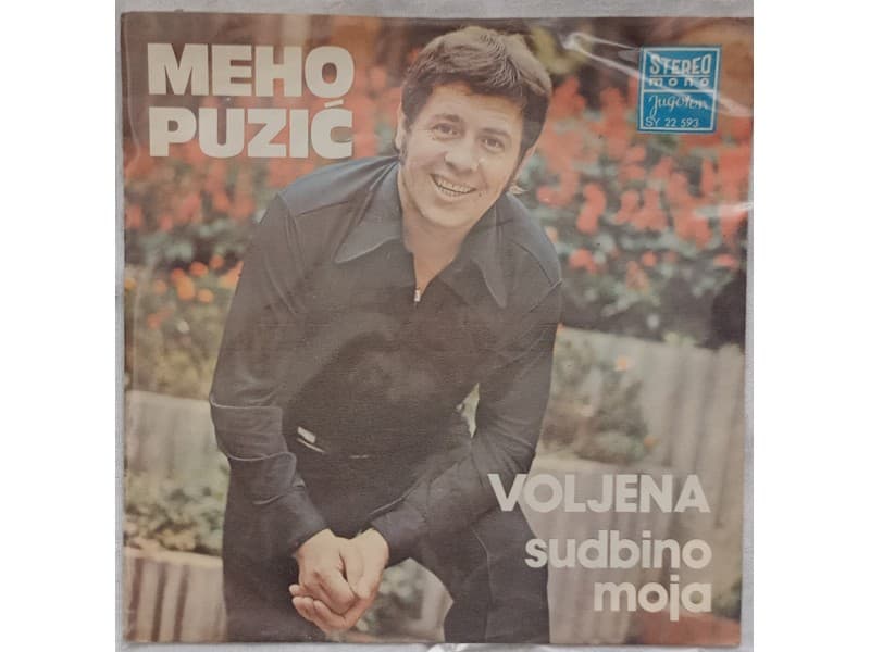 MEHO PUZIC — VOLJENA