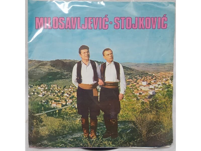 Duet Milosavljevic — Stojkovic - Sto te nema tako dugo