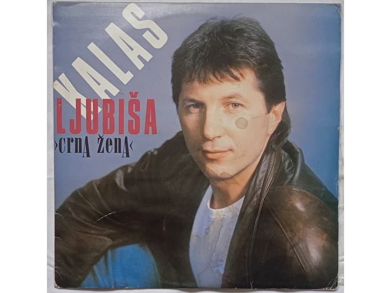 LJUBISA KALAS — CRNA ZENA