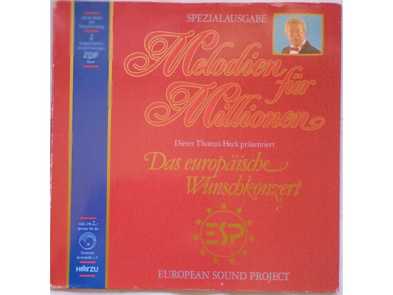 Dieter Thomas Heck — 2LP European Sound Project