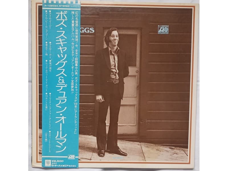 BOZ SCAGGS — BOZ SCAGGS ( Japan Press !!! )