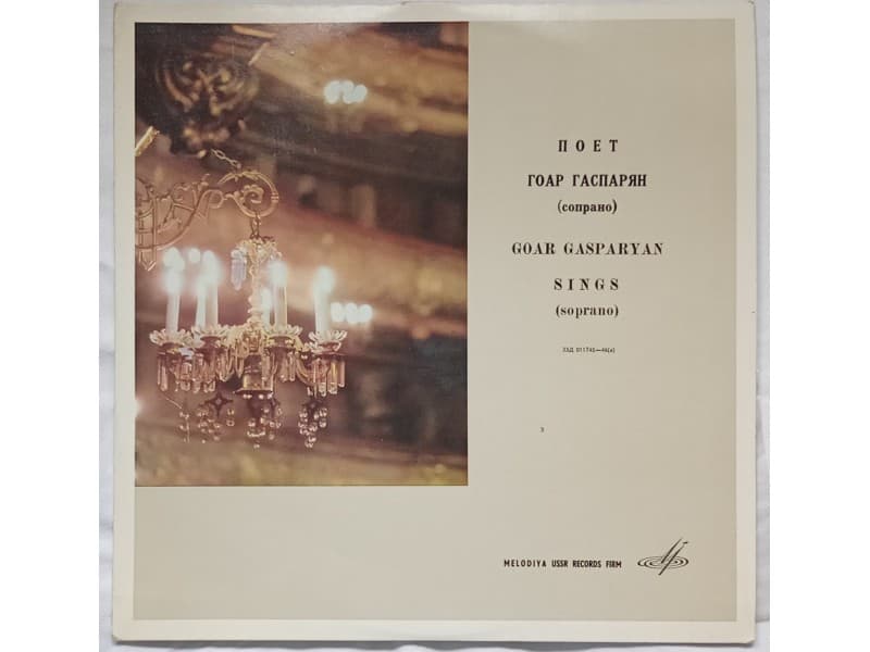 GOAR GASPARYAN — SINGS (Soprano)