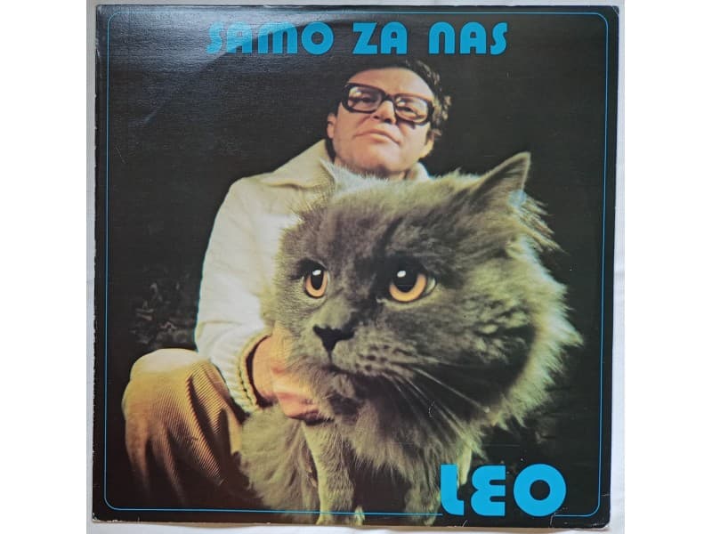 LEO MARTIN — SAMO ZA NAS