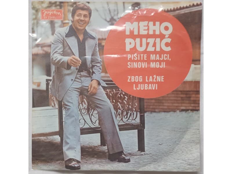 MEHO PUZIC — PISITE MAJCI, SINOVI MOJI