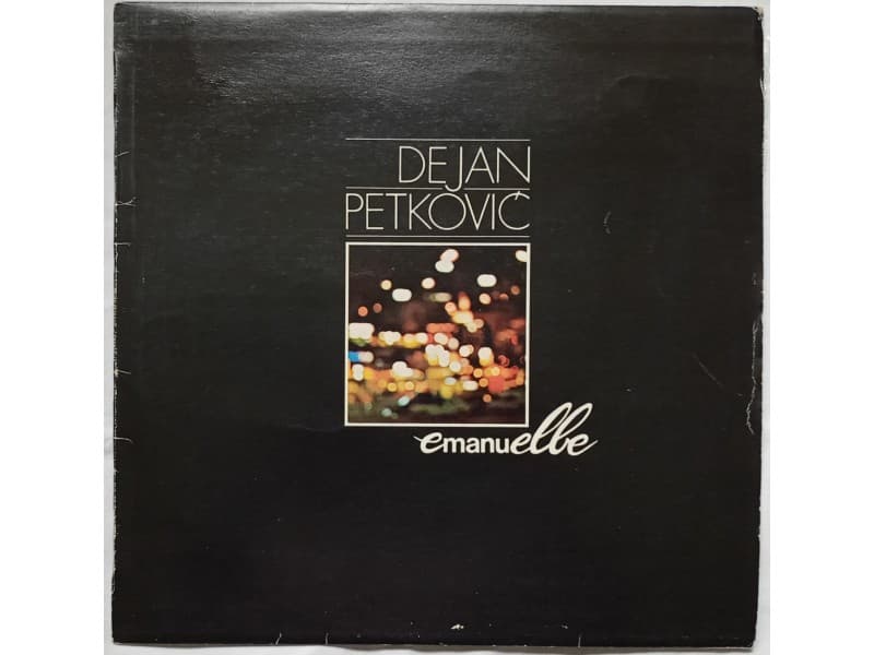 DEJAN PETKOVIC — EMANUELLE ( Mint !!!)