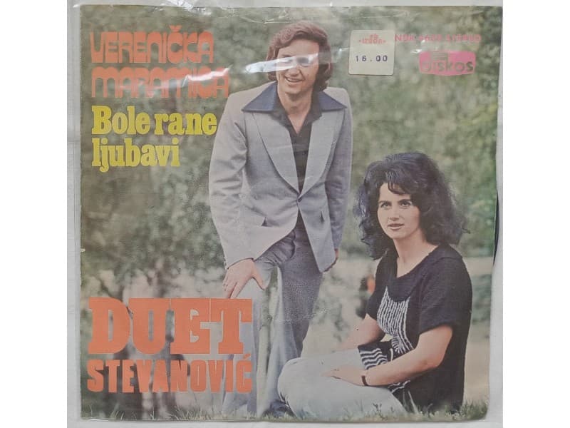 Duet Stevanovic Slobodanka i Stojan — Verenicka maramic