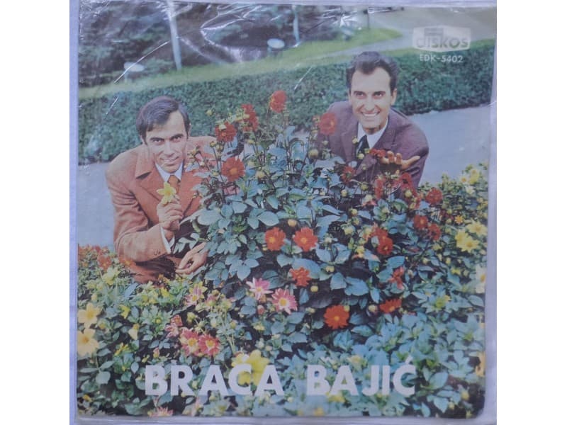 BRACA BAJIC — POMISLI NEKAD NA MENE