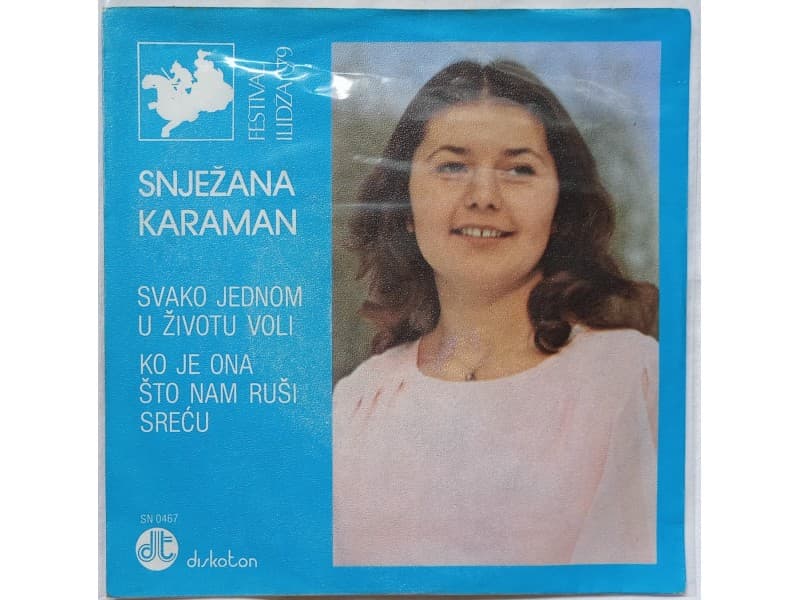 SNJEZANA KARAMAN — Svako jednom u zivotu voli