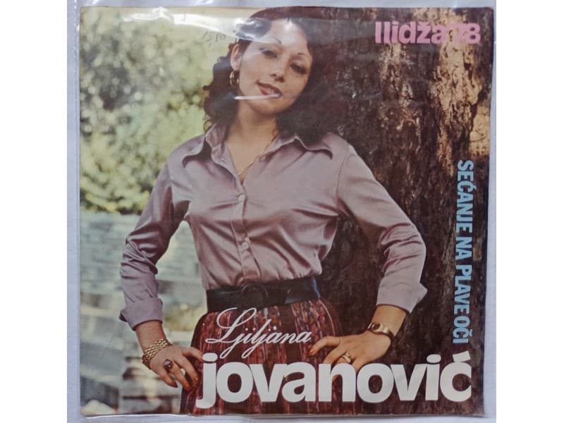 LJILJANA JOVANOVIC — SECANJE NA PLAVE OCI