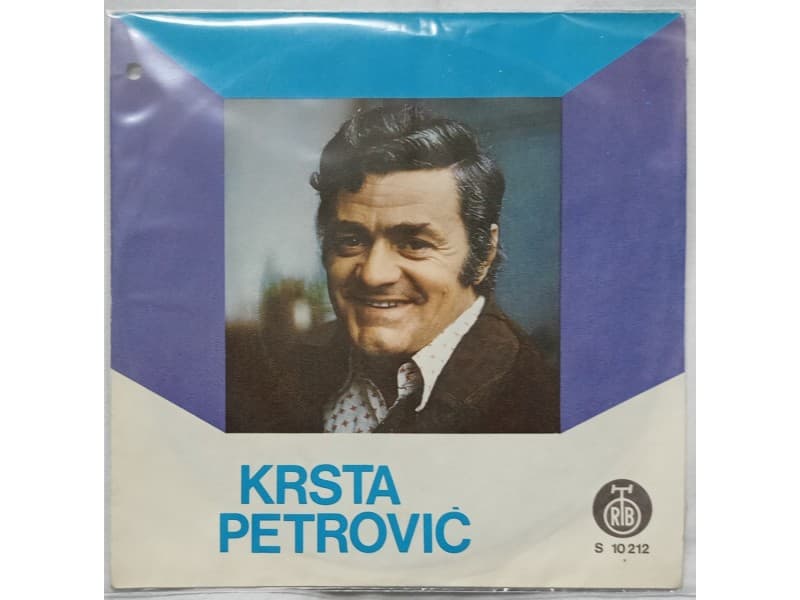 KRSTA PETROVIC — OD ZORE DO ZORE