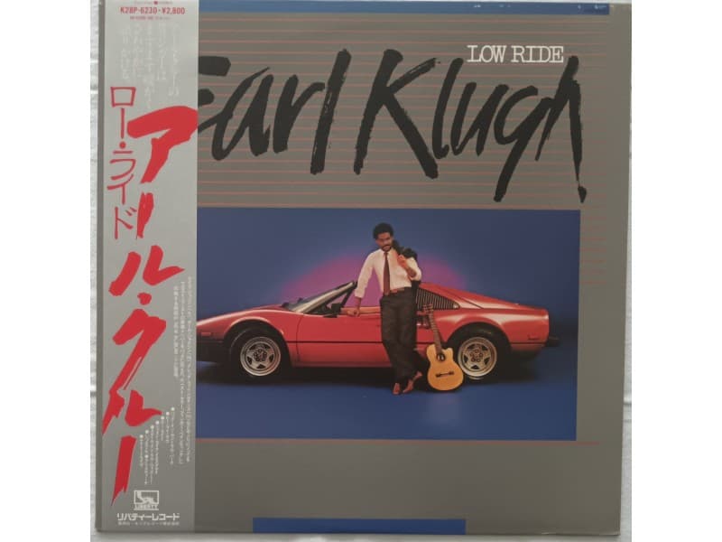 EARL KLUGH — LOW RIDE ( Japan Press !!! )