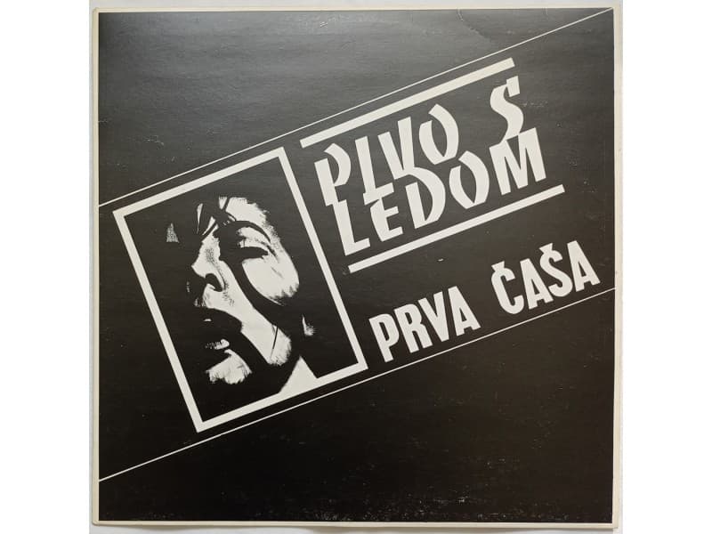 PIVO S LEDOM — PRVA CASA ( Mint !!!)