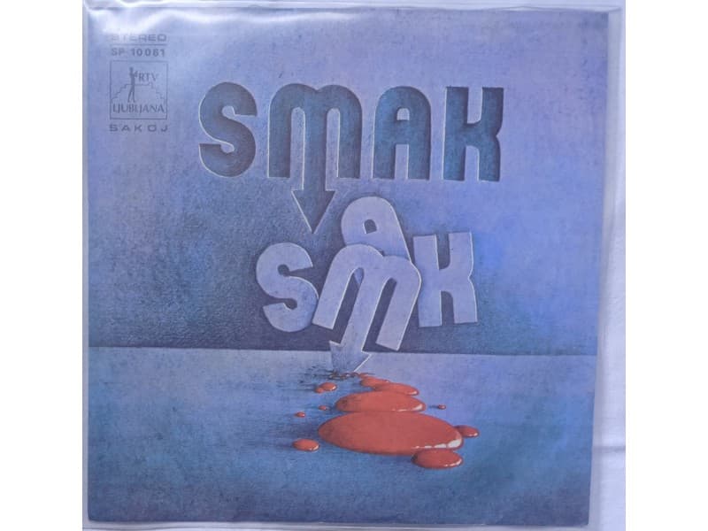 SMAK — ULAZAK U HAREM / EPITAF