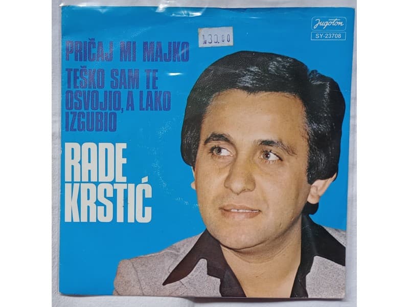 RADE KRSTIC — PRICAJ MI MAJKO