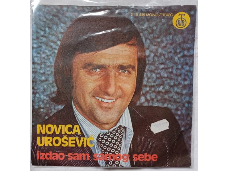 NOVICA UROSEVIC — Izdao sam samo sebe