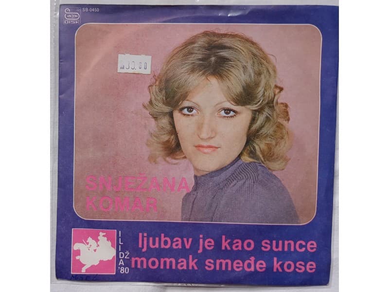 SNJEZANA KOMAR — LJUBAV JE KAO SUNCE