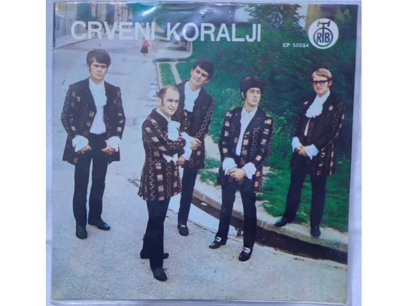 CRVENI KORALJI — MOJA GITARA ( Mint !!! )