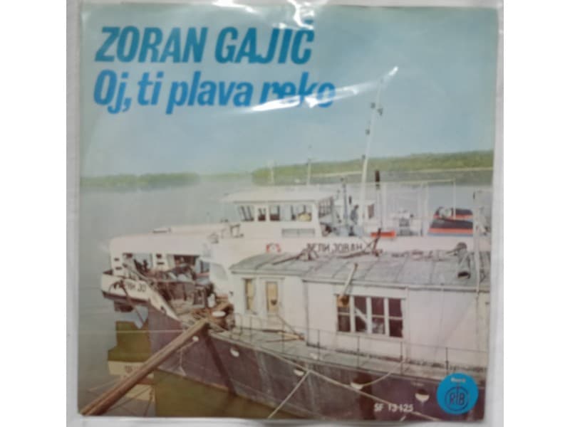 ZORAN GAJIC — OJ, TI PLAVA REKO ( Neslusana !!!)