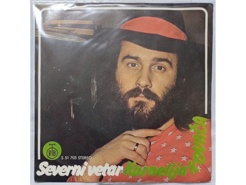 KORNELIJE KOVAC — SEVERNI VETAR ( Mint !!! )