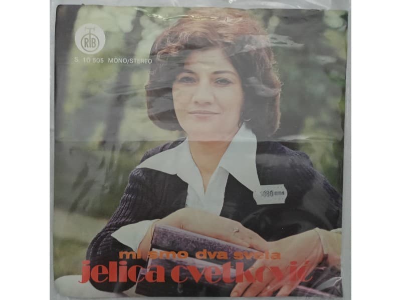 JELICA CVETKOVIC — MI SMO DVA SVETA
