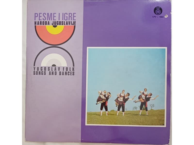 VARIOUS — PESME I IGRE NARODA JUGOSLAVIJE