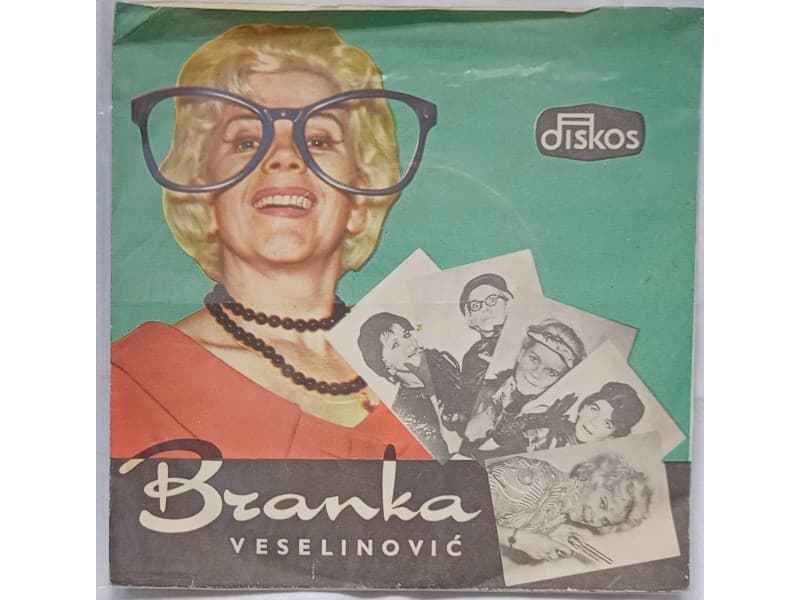 BRANKA VESELINOVIC — Imitacije stranih pevacica