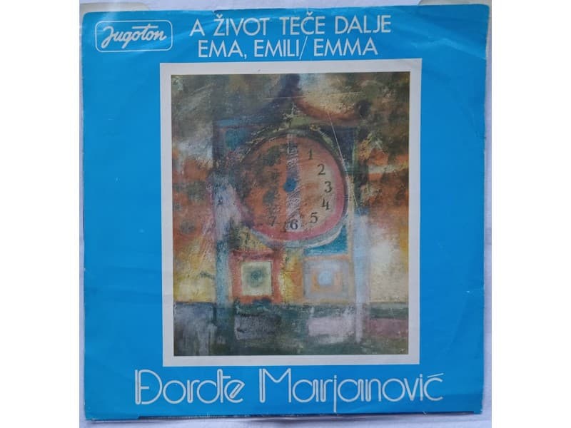 DJORDJE MARJANOVIC — A ZIVOT TECE DALJE