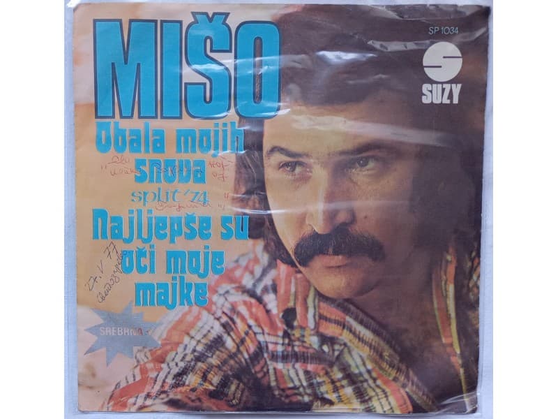 MISO KOVAC — OBALA MOJIH SNOVA
