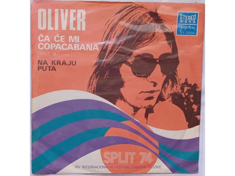 OLIVER DRAGOJEVIC — CA CE MI COPACABANA