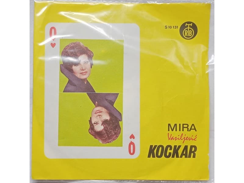 MIRA VASILJEVIC — KOCKAR
