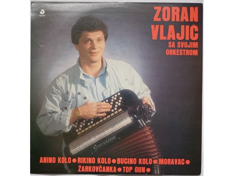 ZORAN VLAJIC — ANINO KOLO ( Neslusana-Mint!!!)