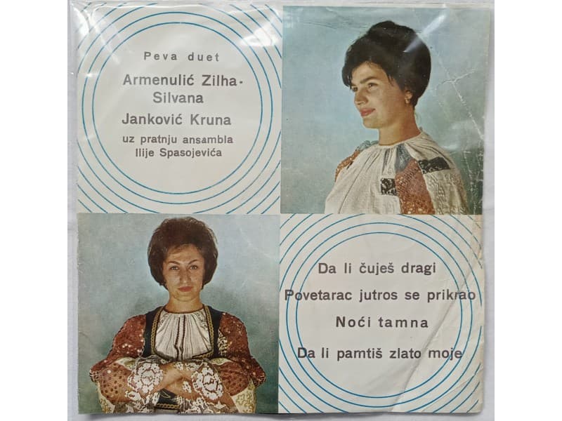 Duet Armenulic Zilha Silvana-Jankovic Kruna -Da li ... — —