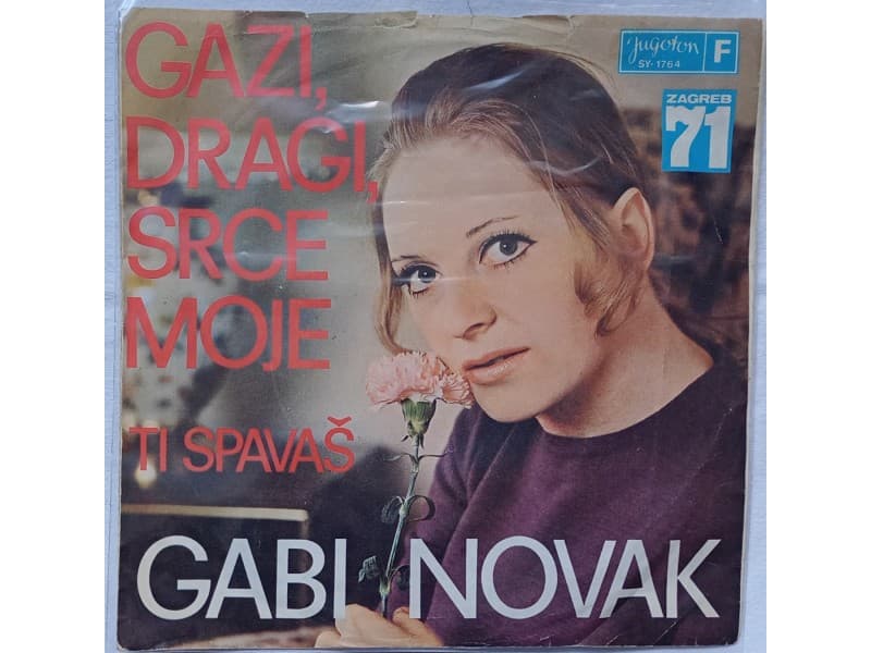 GABI NOVAK — GAZI, DRAGI, SRCE MOJE