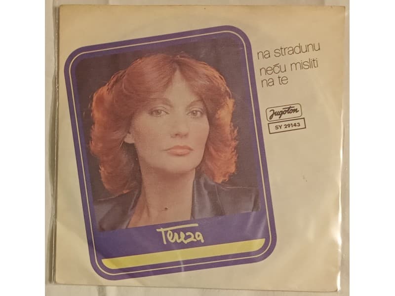 TEREZA KESOVIJA — NA STRADUNU