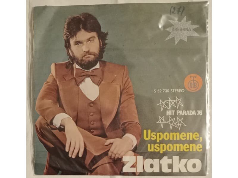 ZLATKO PEJAKOVIC — USPOMENE,USPOMENE