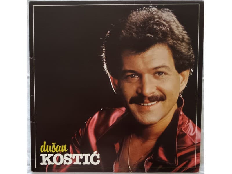 DUSAN KOSTIC i JUZNI VETAR — SACUVAJ TAJNU