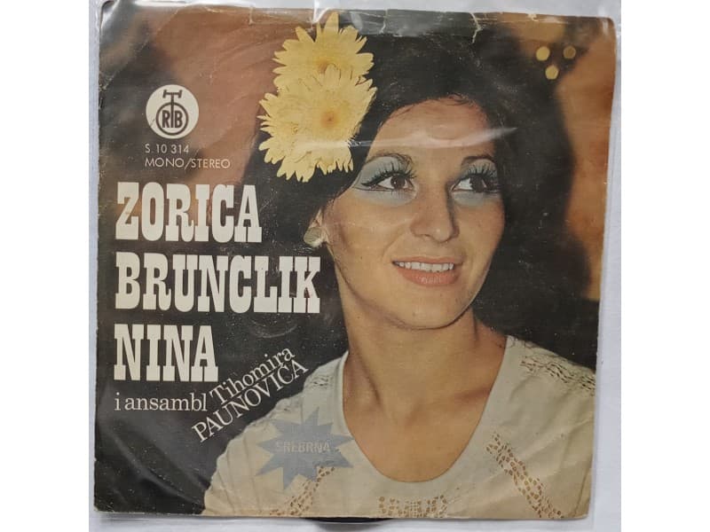 ZORICA BRUNCLIK — POVEDI ME NA VENCANJE